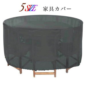 ώ @\ e[uJo[ K[f ی Ƌ h hoJo[ ֎q e[u ~` OƋJo[ ^h ƋJo[h