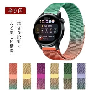 �E�I �t�@�[�E�F�C �����x���g �X�e�����X Pro 3 2 GT Watch Huawei �����o���h �o���h 18mm 20mm 22mm Pro 2 3 GT WATCH HUAWEI