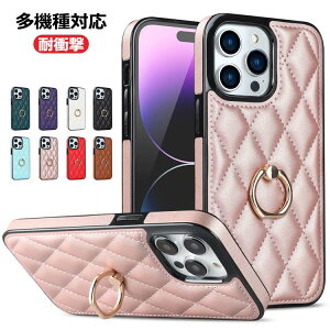 iP iPhone15pro tpu pro Plus 15 iphone13 �P�[�X �P�[�X pro iPhone15 �J�o�[ iPhone15 �����O 15 �P�[�X max iphone iphone15