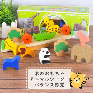  j̎q m Jt ߋ V[\[Q[  mߋ ςݖ ؐ  Aj} oX V[\[