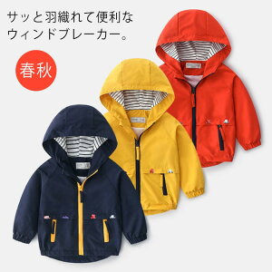 }E ̎q 90cm j̎q 110cm XvOR[g jZbNX Wp[  120cm  LbY EChu[J[