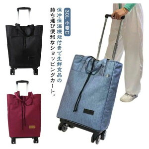 GRob g[gobO L[obO  h H e В ۗ ۉ J[g  y ܂肽 4