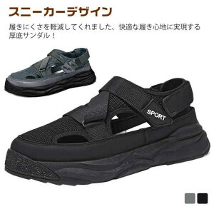 ėp r[`T X|[cT_ Xj[J[ s ܐ Y hCrOV[Y Ȃ T_ Xj[J[T_