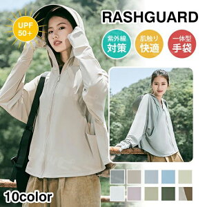 O Wbvp[J[ HD wt z Ђ ڐG⊴  UPF50+  t[ht UVJbg p[J[ UVp[J[