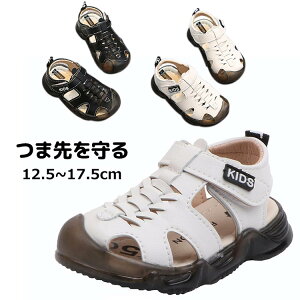 LbY xr[ qC X|[cT_ kids 킢  WjA ̎q  V[Y ܐ y ʋC ₷