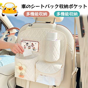 V[gobN|Pbg ԓ[ ȊԎ[ ԓ[   e J[pi