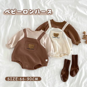 x Ԃ q Vc Jo[I[ ̎q j̎q g[i[ XEFbg xr[EFA  N}  p[X N}