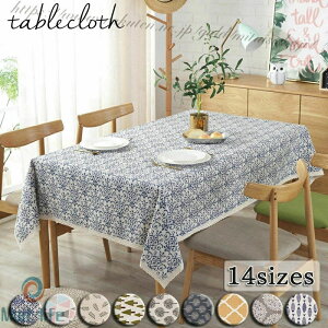 e[ ㎿ h~ ` ` }`Jo[  NX e[u  킢 ԕ 9F 10TCY e[uJo[