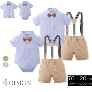 Ԃ tH[}p[X 90 80 70 xr[ X[c tH[} xr[ LbY X[c j̎q tH[} q  