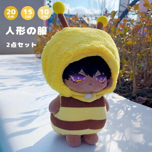 ӂӂ h[ l`p Aj} ~co`  TCYߑ z[EGA  2_Zbg ւ l` 15cm 10cm 20CM