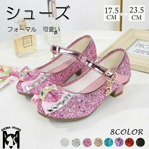 sAm t  LL { j RX`[ hX 8color tH[}V[Y  Ǝ  ̎q w