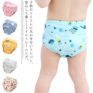 ʋC 􂦂 100 LbY xr[pi 6dK[[ ˂΍ pc ˂ gp gCg g[jOpc S20F