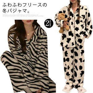 [E t[X H~ pW} tl  g  Q V}E}  ㉺Zbg ӂӂ fB[X