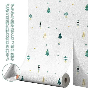 50cm fM Ռz z Jrh~  q A~V[g XebJ[ ̂t ǎV[ CNV[g ǎ h