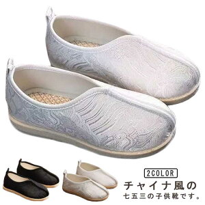 ` tbgV[Y h? Xb| ܎O a ̎q h? a C  qC ܎OC j̎q tH[}V[Y C