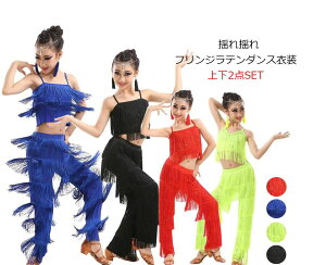  K _X Xe[Wߑ Zbg WjAЌ_Xߑ LbY ̎q Xgb` tWpc tWgbvX