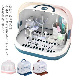 Mr Rۖho O\ȃN[jO [{bNX bN rbN xr[pi MrbN Mrz_[