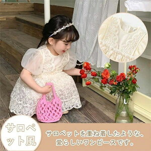 Zj tďH vZX  t Pl 100 Ԃ `[XJ[g  [X hX ̎q s[X