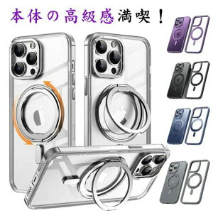 360° Ot iPhone15plus CX[dΉ iPhone16promax X}zP[X iPhone16Pro MagsafeΉ  NAP[X