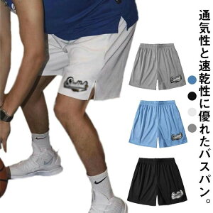   EFXgS oXp ʋC bV oXPpc Xbg WjA V[gpc X|[c n[tpc