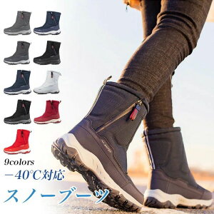 V N u[c  {A ~hu[c Xm[V[Y n[tu[c |40Ή fB[X [gu[c Y