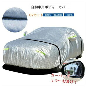 ^]ȃhAJ ԃJo[ ԃ{fBJo[ ǔ  ̓ J[{fB[Jo[ {fB[Jo[  TVF[h