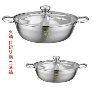 (4-10lp) p ƒ  Ԃԓ  2H t d؂  IHΉ XeX 񖡓 d؂