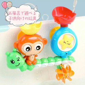  j̎q  v[ V CV oXgC CObY C V[ 6 v[gC  V