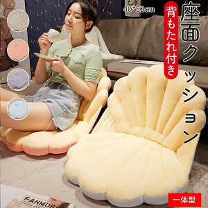 w ItBX ԂƂ w ӂӂ `FANbV Lk ֎qV[gNbV zc wt CXpNbV