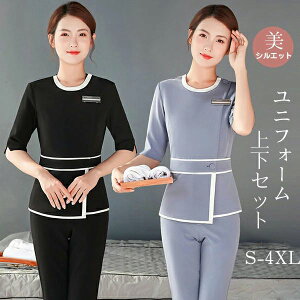  ȉqm T e lC GXe WPbgs[X    fB[X Tʋ GXe