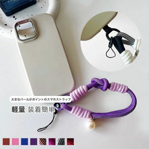 p[ ނ p ȒP h~ ەR Xgbvz_[ gуXgbv X}zV_[ nhXgbv 