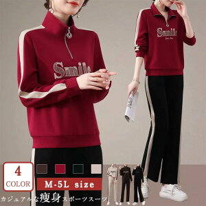 W[WZbg 4F n[tWbv fB[X ZbgAbv p[J[ pc ㉺Zbg XEFbg g[i[ ^ X|[