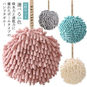 nh^I  v`Mtg 2Zbg z Ђt [vЂ ƒp 蕨  @^I ӂӂ 