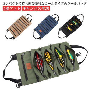  ܂ݎ yzc[obO HobO H e H c[P[X HP[X ^ѕ֗ 