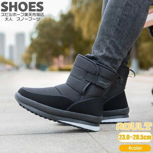 Xm[u[c Xm[V[Y fB[X Y kC Ȃ N Z u[c l ~h O 傫TCY