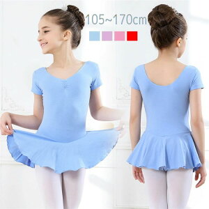 ̎q bX s[X Vv Xe[Wߑ K _X ̑ LbYEFA ̎q oGߑ LbY  qp