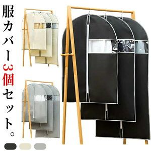 ߗރJ m_XgobO [ R[g_XgobO h ho  mJo[ ߗރ_XgJo[ sDz Jo[ ߗގ[