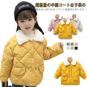 ȓ R[g LeBO AE^[ j̎q ̎q R[g _E ȃR[g LbY ȃWPbg _EWPbg