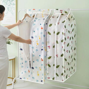 [P[X 2  h SʃJo[ mJo[ ߗރJo[ ߗގ[ ߗރP[X ق菜 y  Iׂ  o