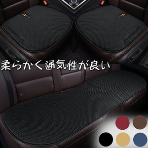 J I[V[Y 3g ȃV[g V[gNbV zc J[V[gJo[ Oȗp2+㕔ȗp1 V[gJo[Zbg