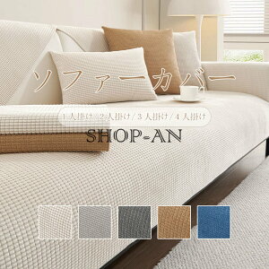  ~ LJE`Ή \t@[ی Zp[g \t@Jo[ IȂ I| 1l| 2l| 3l| 4l| |邾