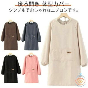  jtH[ JtF |  B lp ̌^Jo[ |Pbgt J n ۂ Y fB[X