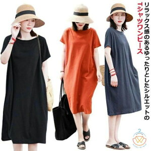  JWA N[lbN s  OtVc TVcs[X eB[Vcs[X   TVc G