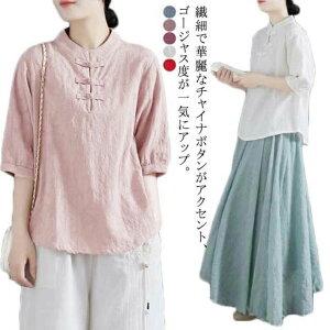 TVc   `Ci n uEX l n   fB[X uEX `Ci{^ `CiJ[