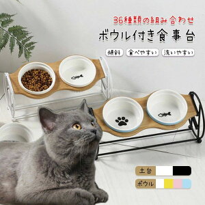 X^ t[h t[h{[   Lp p  􂢂₷ Hׂ₷ X {E H ybg  