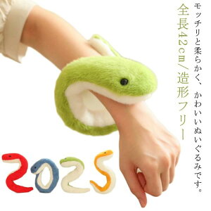 xLbg v[g VN  N }XRbg  2025N  VN x ʂ ւ a ߘa7N wr