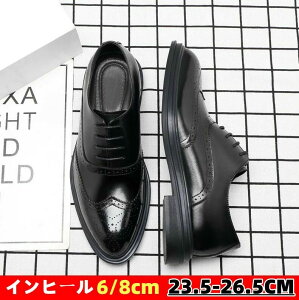 ʋ rWlX C Ȃ hL ʋC amC gAbv 6/8cmUP V[NbgV[Y vC {v Y rWlXV[Y