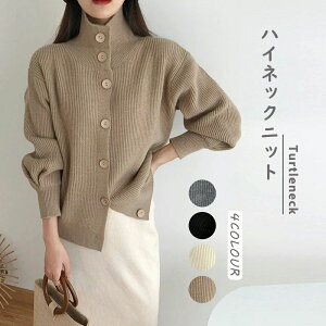 Jbg J[fBK gbvX OJ t AE^[ ^[glbN jbgZ[^[ jbg n fB[X nClbNZ[^[