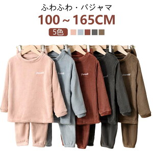 ̎q j̎q  ZbgAbv  ӂӂ h  q Q  ㉺Zbg qǂ LbY [EFA