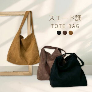 e oPc^ |obO obO fB[X g[gobO g[gobO 傫 XG[h obN ʋ΃ob oPcobO